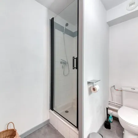 Guestready - Superbe Part Dieu *